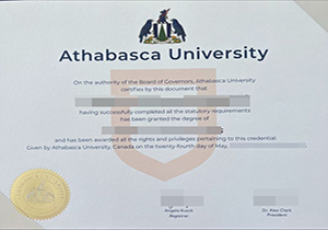 Athabasca University diploma-1