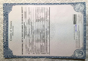 California birth certificate-1