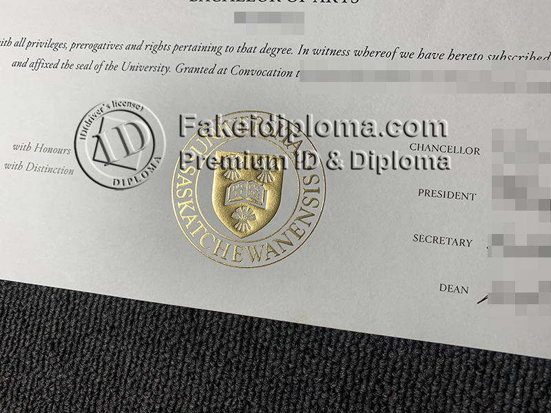 University of Saskatchewan degree golden stamping raised seal front