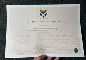 GCU diploma