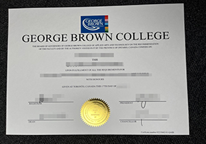 George Brown College diploma