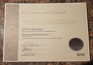 Canada North Island College diploma