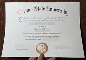 Oregon State University diploma copy