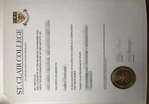 St.clair College diploma