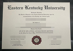 EKU diploma-1