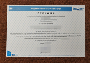 Hogeschool West-Vlaanderen diploma