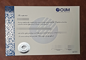 OUM diploma