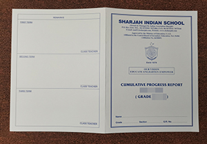 Sharjah Indian School transcript