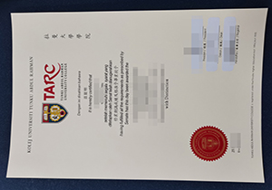 TARC degree