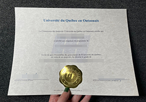 UQO diploma