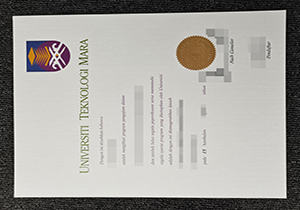 UiTM diploma