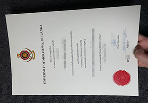 University of Moratuwa degree