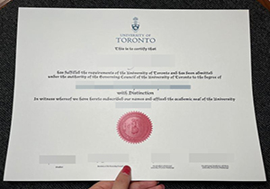 University of Toronto degree-1