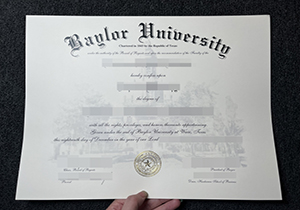 Baylor University degree