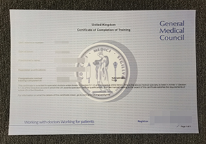 CMC certificate