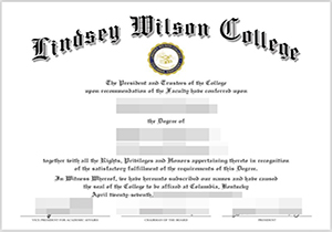 Lindsey Wilson College diploma-1