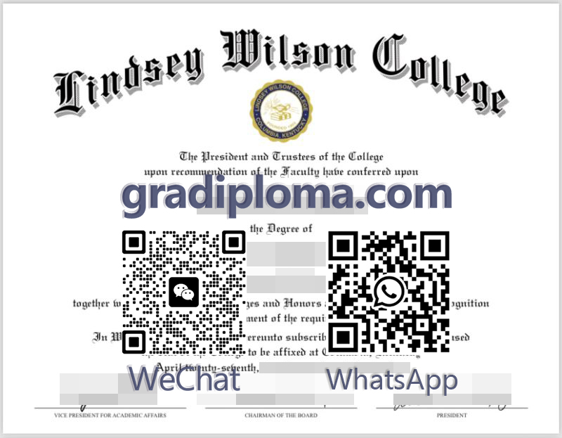 Lindsey Wilson College diploma