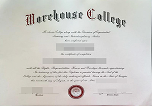 Morehouse College degree-1