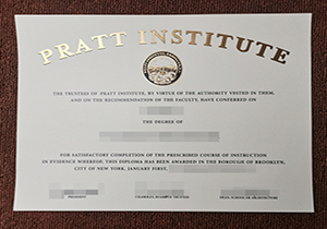 Pratt Institute degree