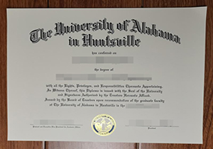 UAH degree