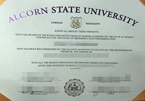 Alcorn State University degree