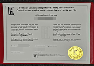 CRSP certificate-1