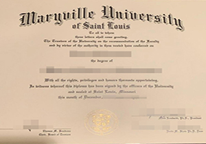 Maryville University degree