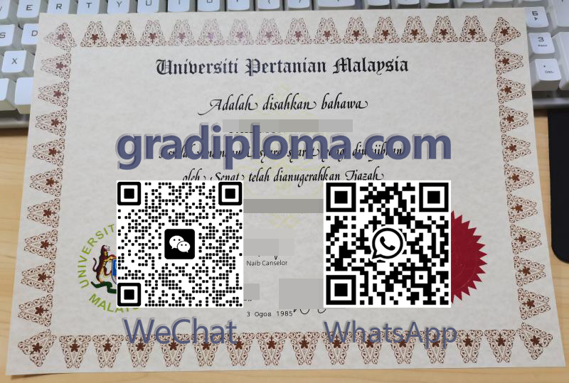 Universiti Pertanian Malaysia degree