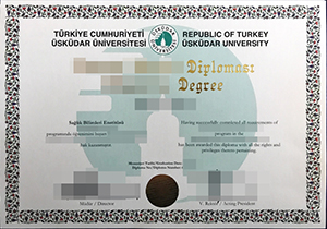 Üsküdar Üniversitesi diploma