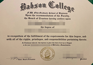 Babson College degree