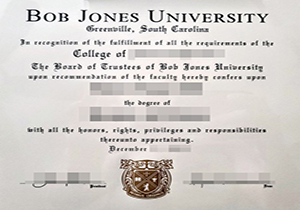 Bob Jones University degree