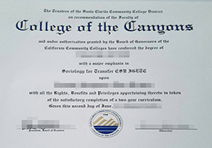 COC degree