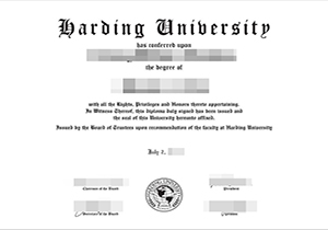 Harding University degree