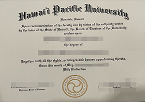 Hawaii Pacific University degree