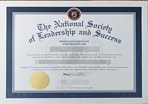 NSLS Certificate