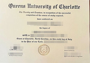 Queens University of Charlotte diploma