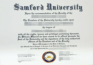 Samford University degree