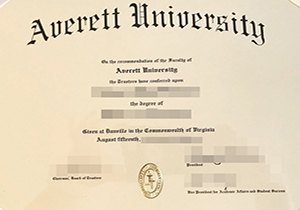 Averett University degree-1