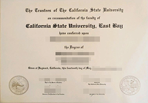 CSUEB diploma-1