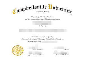 Campbellsville University degree-1
