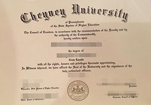 Cheyney University of Pennsylvania degree-1