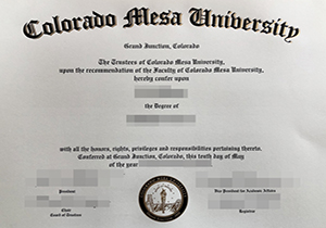 Colorado Mesa University diploma-1