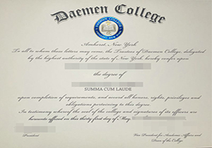 Daemen College degree-1