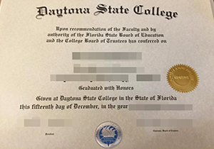 Daytona State College degree-1