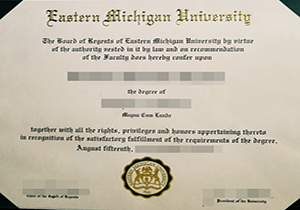 Eastern Michigan University degree-1