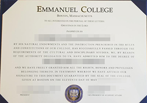 Emmanuel College degree-1