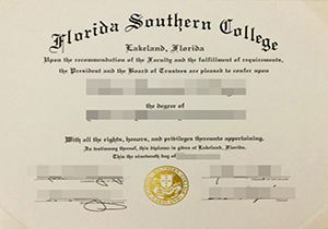 Florida Southern College degree-1