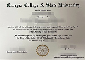 GCSU degree-1