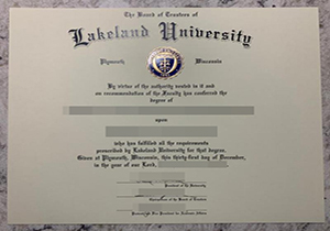 Lakeland University diploma-1