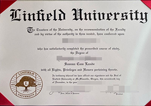 Linfield University degree-1